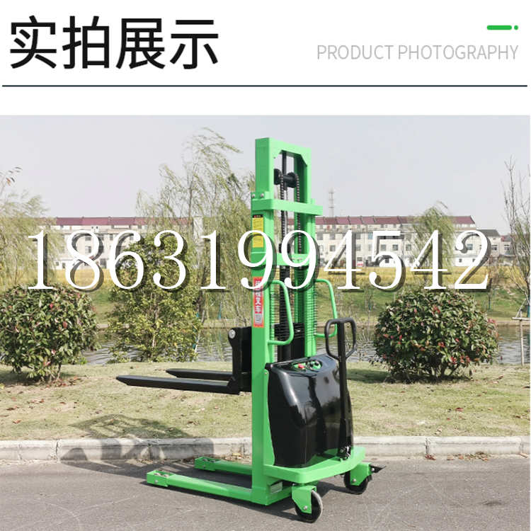 珠晖区电动叉车堆高车液压铲车电瓶1吨2吨站驾步行式小型全自动叉车